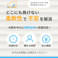 画像801
