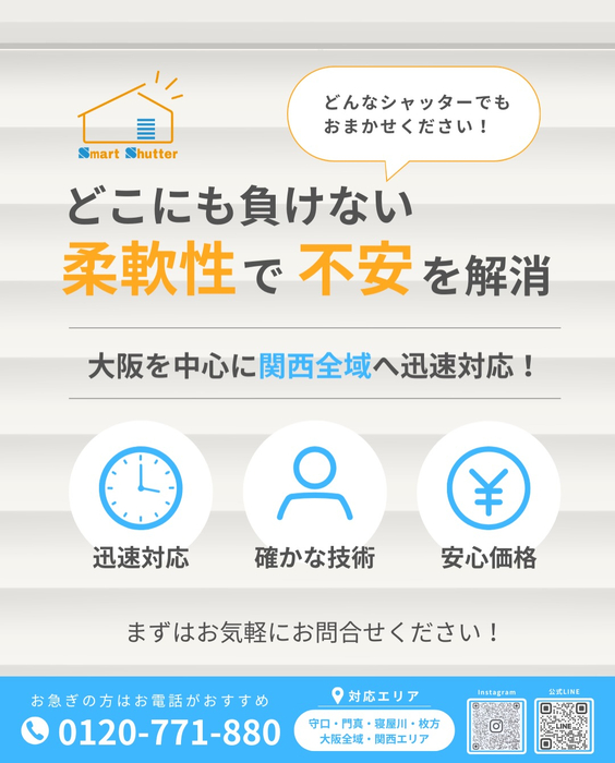 画像801