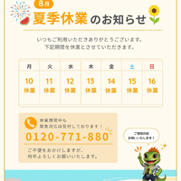 画像803