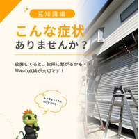 画像807