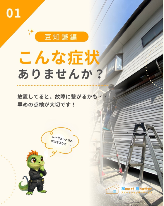 画像807