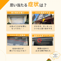 画像808