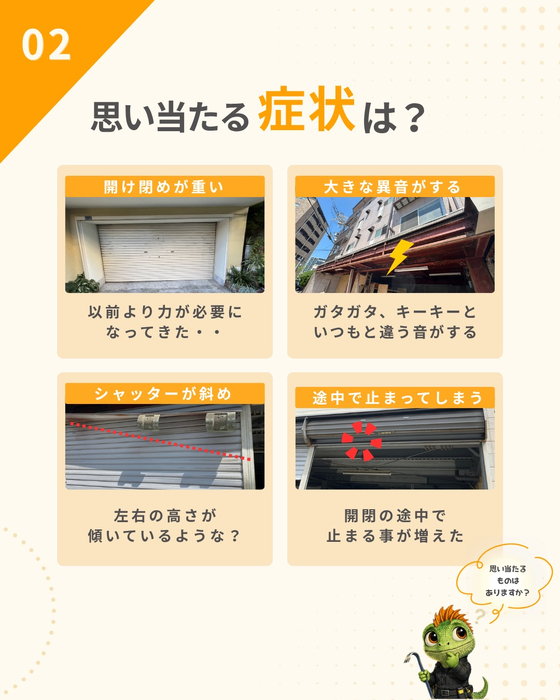 画像808