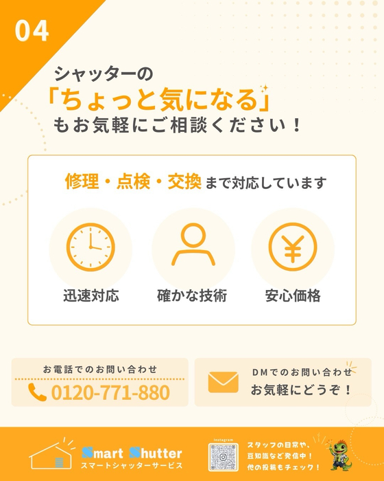 画像810