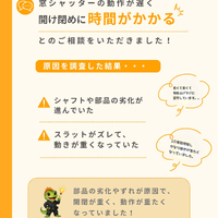 画像815