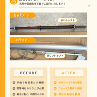 画像816