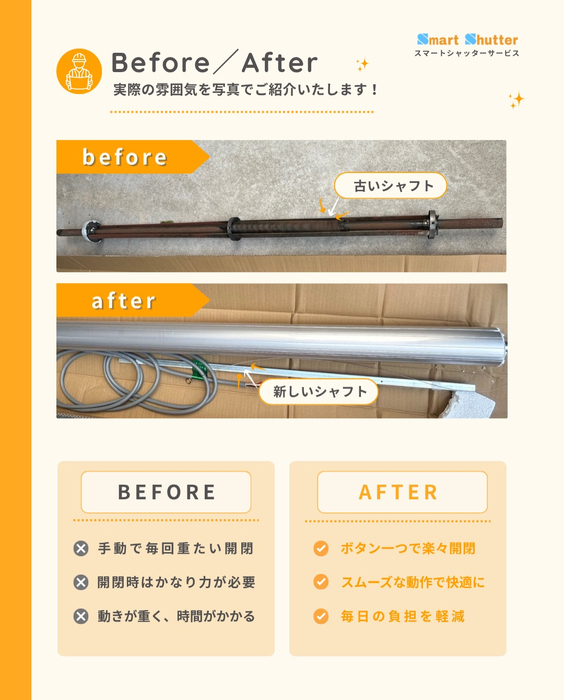 画像816
