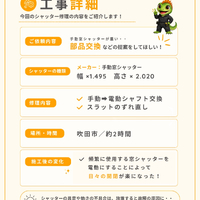 画像817