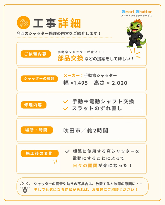 画像817