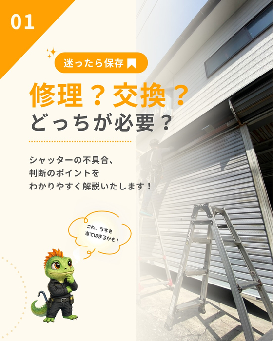 画像832