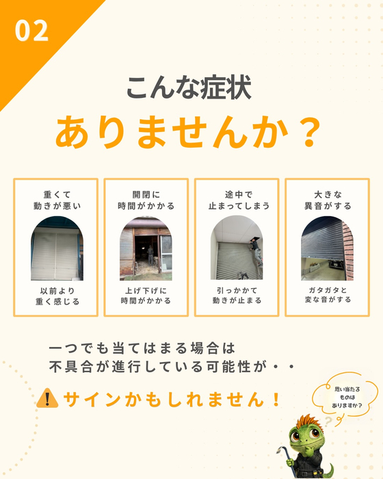 画像833