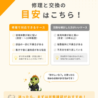画像834
