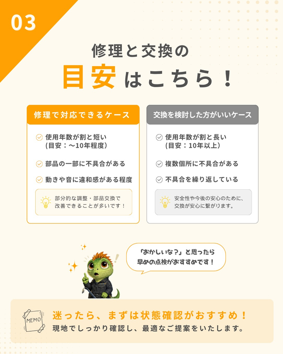 画像834