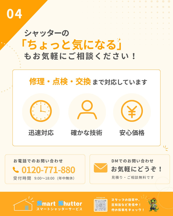 画像835
